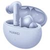Беспроводные Bluetooth-наушники Huawei FreeBuds 5i