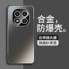 Metal Phone Case Redmi Note 14 Pro Plus 13 With Built-in Camera Lens Protector Shockproof Full Cover