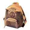 Plush Capybara Backpack Cute Cartoon Animal Stuffed Dolls Shoulder Bag for Students Teens School Bag Crossbody Handbag
