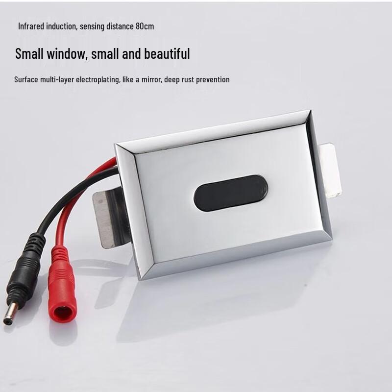 Infrared Automatic Urinal Flush Valve Kit