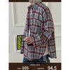 2024 Letter Long Sleeve Shirt Japanese Hong Kong Style Ins Loose Shirt Boys Summer Trendy Versatile Casual Coat