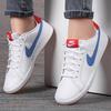 Nike Court Royale Белый/Синий/Красный GS 833535-109