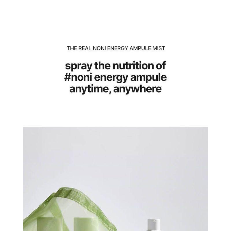 celimax - The Real Noni Energy Ampule Mist