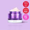 BIOHEAL BOH Probioderm 3D Lifting Cream 50mL - Anti-Aging, Firming, Wrinkle Care Skincare