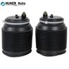 2 шт. Пневматическая пружина подвески для Toyota Land Cruiser Prado 150 Lexus GX470 GX460 48080-60010 48090-60020