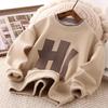 Boys Fall and Winter Pullover Padded Sweatshirt Middle and Large Children Long-sleeved Casual Bottoming Shirt