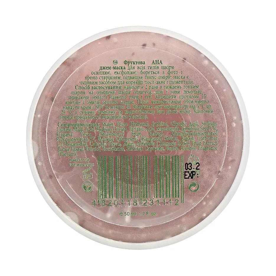 Фруктовая джем-маска АНА Fruit MyIDi 50 мл