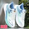 Autumn men's shoes waterproof leather shoes men's lightweight sports shoes soft sole casual running shoes dad shoes