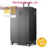 32-Inch Durable Leather Travel Suitcase with Universal Wheels for Men and Women