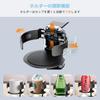 Adelphos Cup Stand Drink Holder Headphone Hook Automatic Movable Clamp Aluminum Alloy CUP1 (1 Piece)