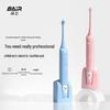 BAIR K7 Kids Sonic Electric Toothbrush CN plug (adapter included)