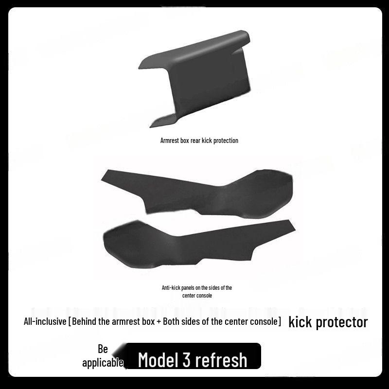 Антипинающие коврики для центральной консоли и задних сидений Tesla Model Y 2025 года