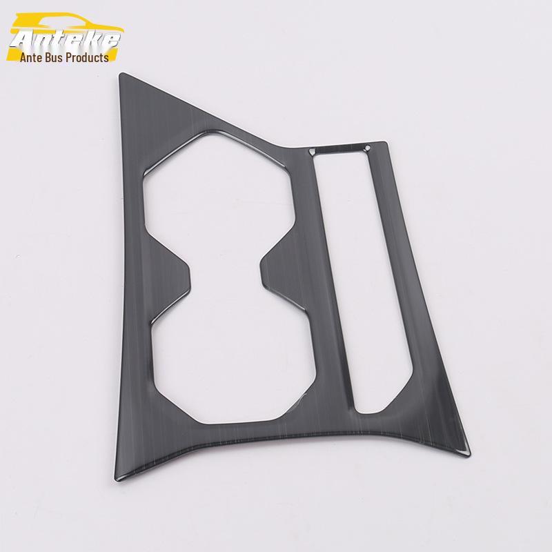 Bora Dashboard & Gear Shift Decorative Sticker with Large Cup Sequin Panel