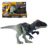 Mattel Jurassic World Action Figure Howling Eocalcaria [Total Length: Approx. 32cm] [Ages 4 and Up] HLP17