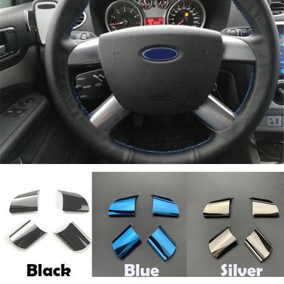 4 шт. Декоративная накладка на руль, наклейки на руль для Ford Focus 2 MK2 2005-2011/KUGA 08-12/ C-MAX 2007-10, Автоаксессуары