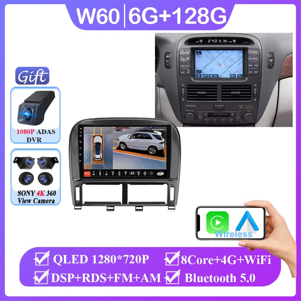 Для Lexus LS430 XF30 LS 430 2000-2006 Для Toyota Celsior XF30 Android 14 Мультимедийный GPS-плеер с навигацией Автомобильное радио без 2din BT