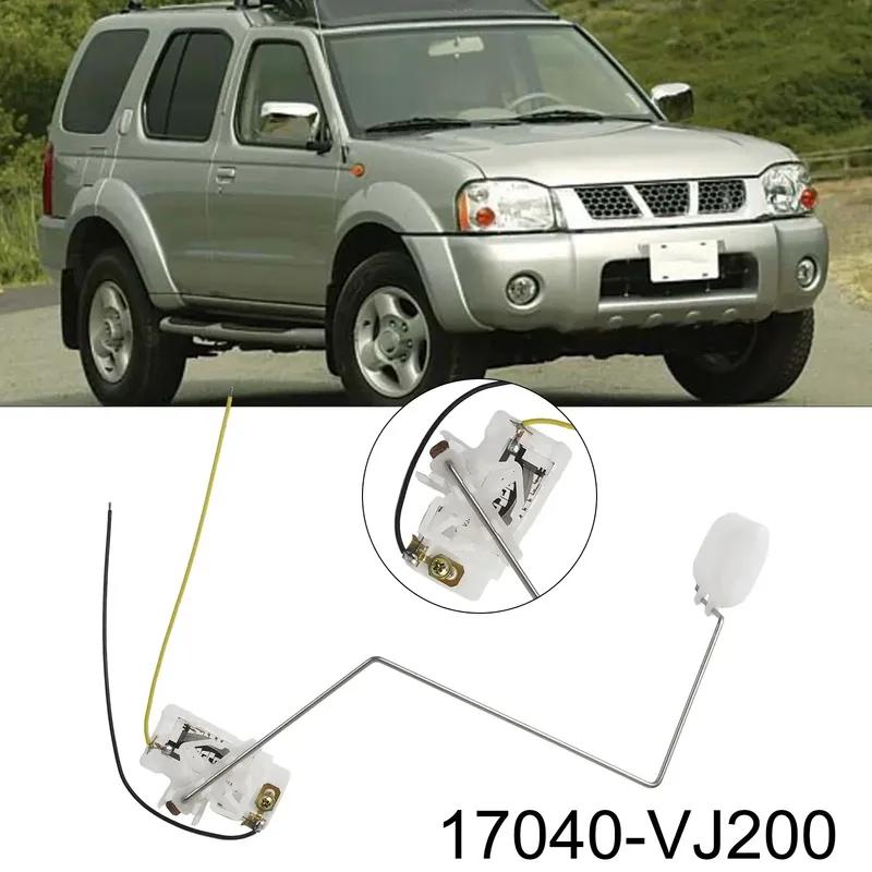 Level Sensor Fuel Pump Placement Fuel Level Sensor replacement For Nissan Paladin Pickup D22 OEM Number 17040 VJ200