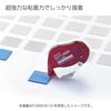 KOKUYO Tape Glue Dot Liner Power Body Strong Ta-DM430-10