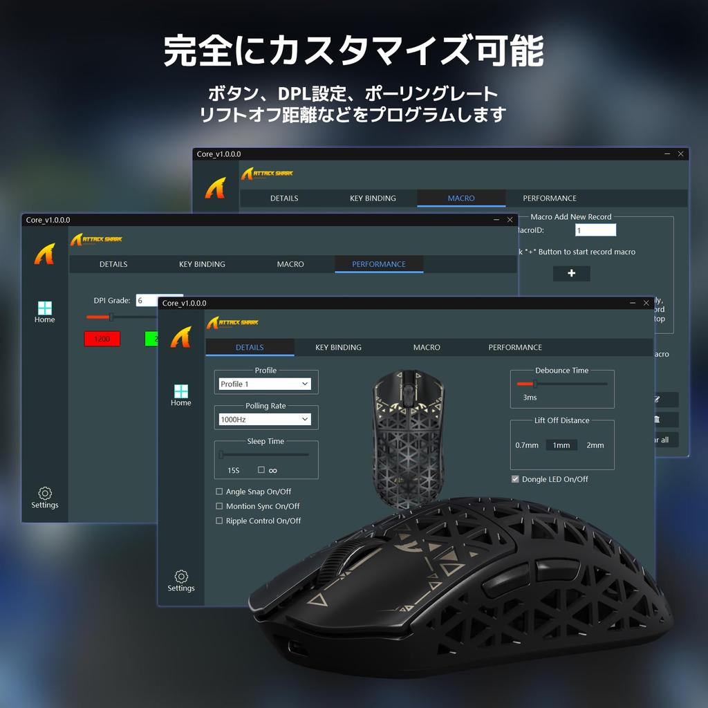 ATTACK SHARK R5Ultra Shadowless Carbon Fiber Wireless Gaming Mouse Ultra Lightweight PAW3950MAX Wireless Nordic52840 Mouse with Coiled Tape 39g±3