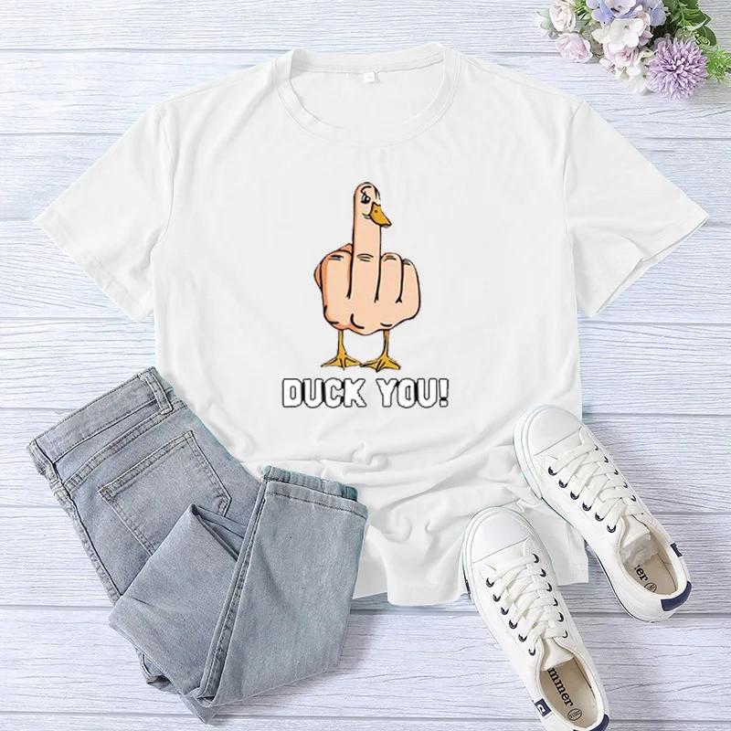 Футболка с принтом среднего пальца DUCK YOU, женская, с коротким рукавом, с круглым вырезом, свободная, летняя, женская, футболка, топы, Camisetas Mujer 42332