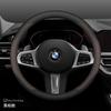 Кожаный чехол на руль автомобиля для BMW G60 X1 U11 X5 G05 X2 G20 Ix1 X6 X2 U10 X3 G45 I4 2023 2024 2025 2026 Аксессуары
