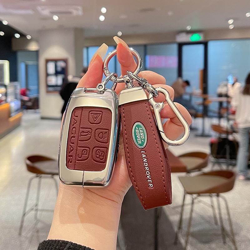 Land Rover Key Case: Compatible with Range Rover Evoque, Discovery 4/5, Velar, Sport, Freelander 2 Models.
