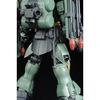 HGUC 1/144 AMS-129 Geara Zulu (Cualon's) Plastic Model Kit (Hobby Online Shop Exclusive)
