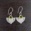 Peridot Gemstone 925 Sterling Silver Jewelry Handmade Earrings 1.19" For Women EE-65-1