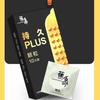 10PCS Lasting PLUS Particles Condoms for Men Penis Sleeves Granular Stimulation Women G Spot Sex Toy Safe Contracepation Sex Product