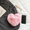 Простые стили плюшевые сумки в форме сердца женская сумка диагональная сумка через плечо персиковое сердце универсальный модный кошелек