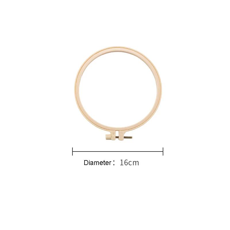 20 шт./лот Диаметр 3,5-10,4 дюйма Регулируемые пластиковые пяльцы для вышивания крестиком Пяльцы Рамка Инструменты для рукоделия