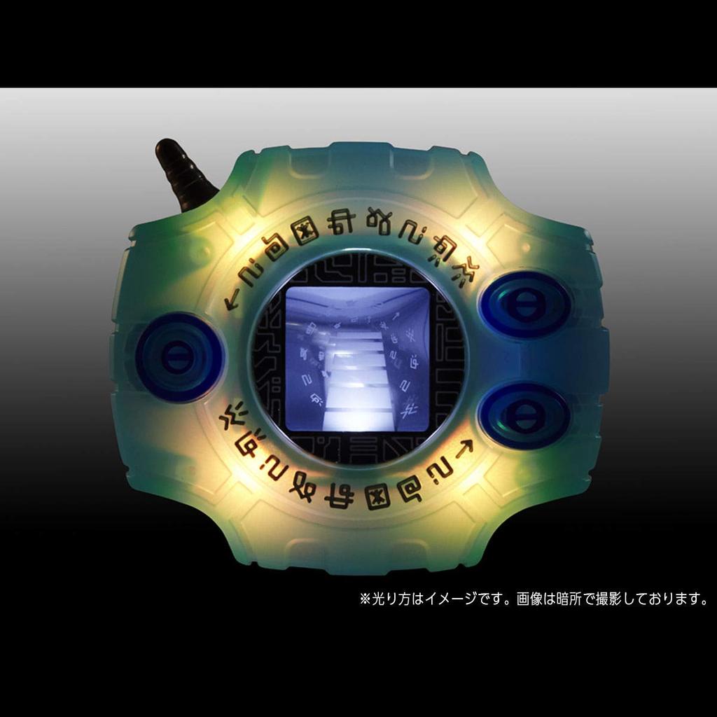 Полная подборка анимации Digivice 1999 Digivice (CSA 1999)