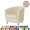 Velvet Tub Cover Chair Jacquard Single Seat Sofa Slipcover 1 Seate Living Room  Furniture Couch Washable Club Armchair Cover