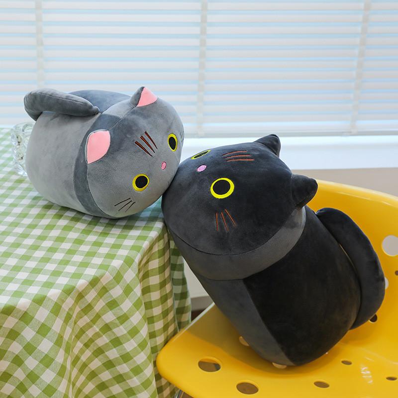 Adorable Plush Cat Toy Cartoon Bedtime Companion Kid Girls Birthday Gift Holiday