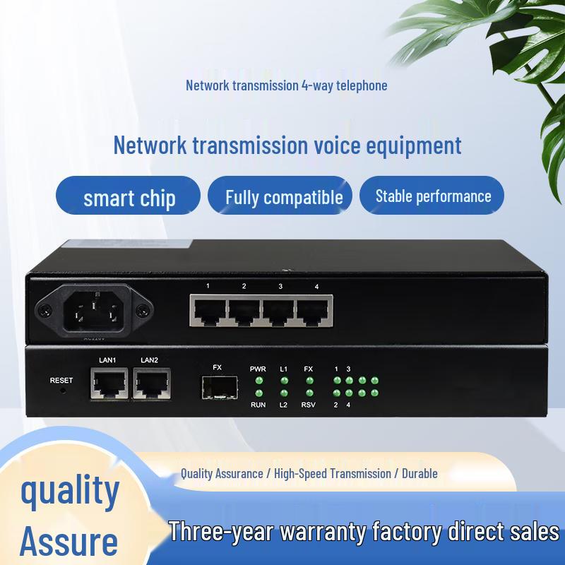 Xinqiao Huatai Telecommunication Transmission & Conversion Equipment