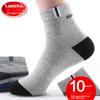 10 Pairs of Socks for Men, Autumn And Winter Sports Cotton Socks, Mid-Calf Socks for Men, Sweat-Absorbing Breathable Casual Long Socks, Trendy Socks