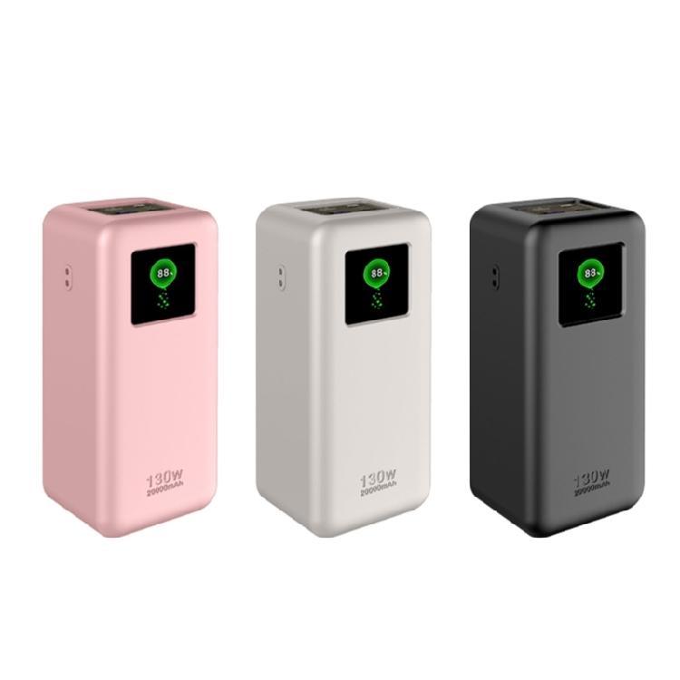 Прочный силиконовый чехол для Powerbank 20000 мАч 130 Вт, нескользящий захват, пылезащитный чехол-рукав