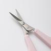 KAI Cutting Scissors with Slim for Eyebrows and Unwanted Hair Thin-Blade Cap, Blade, Pink, (KQ3104)