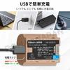 Lower Japan FUJIFILM Compatible Compatible Set of 2 USB Direct Charging 2400mAh Large Capacity Standard [New Model] NP-W235 Type-C [PSE Inspection]