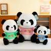 2024 Panda Doll Plush Toy Doll Girl Bed Sleeping Doll Soothing Children Birthday Gift