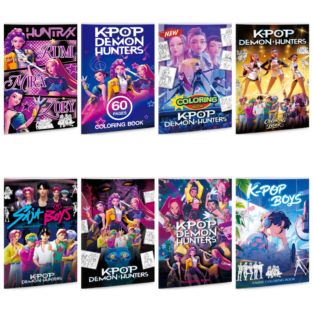 Последняя K-Pop Охотники на демонов Книжка-картинка 56 страниц Анимация Товары Линейные рисунки Раскраска Детский альбом Раскрашивание Рисование 24*17см
