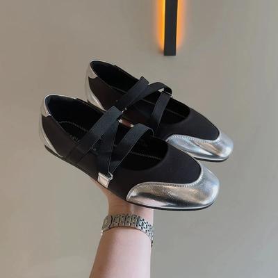 Женская обувь – Кроссовки