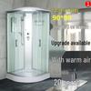 Home Shower Room with Wet/Dry Separation & Fan-Shaped Sliding Door
