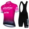 2024 Tour De Giro D'ITALIA Cycling Jersey Sets Mens Cycling Clothing Summer Short Sleeve Quick-dry MTB Bike Suit Ropa Ciclismo