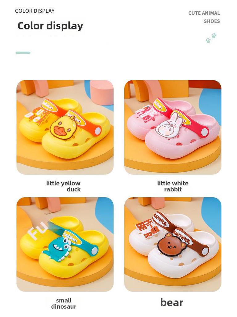 Детские милые летние шлепанцы с медведем, нескользящие: Мягкая подошва, крутые клоги для мальчиков и девочек