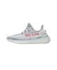 Yeezy Boost 350 V2 B37571-2021