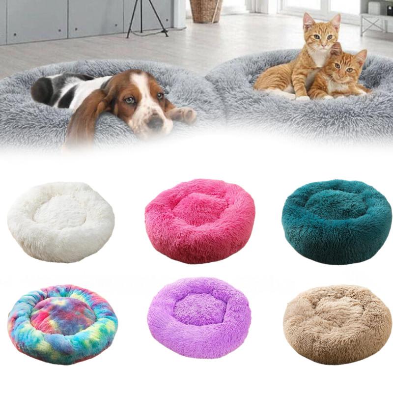Cat Pet Dog Calming Beds Nest Warm Fluffy Plush Comfy Soft Mattress Donut Pad