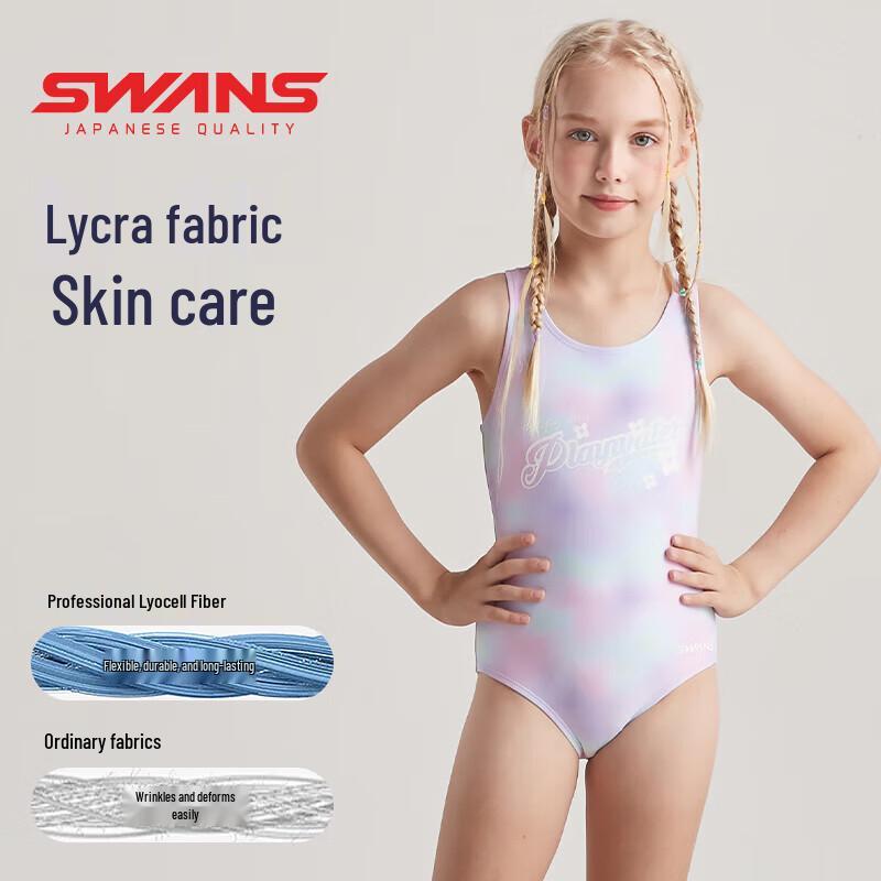 Слитный тренировочный купальник для девочек SWANS - Модель 242