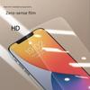 Защитное стекло для экрана Apple Все модели HD Взрывозащищенное Закаленное Стекло 16 Pro Max Высокая Прозрачность 16/15/14/13/12/11