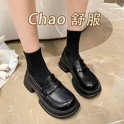 Туфли – Туфли